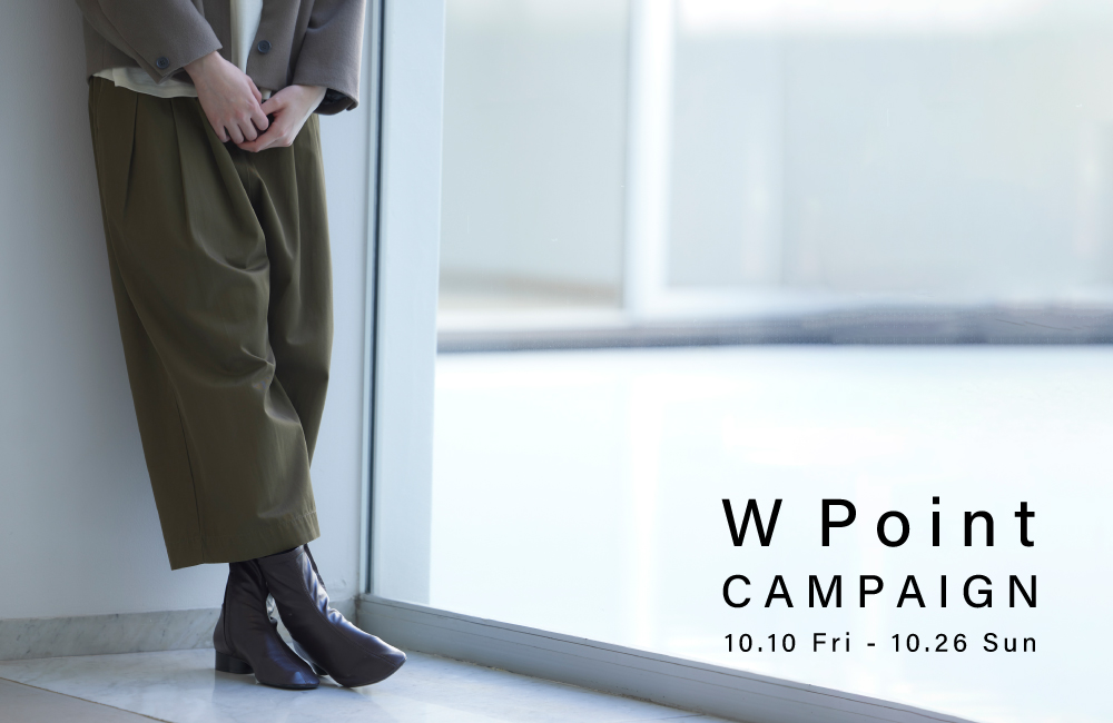 Wpoint